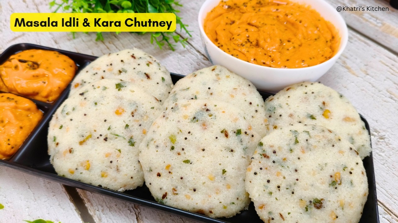 Masala Idli & Kara Chutney - Breakfast and Tea Time Snacks - Kids Lunch Box Recipe @KhatrisKitchen