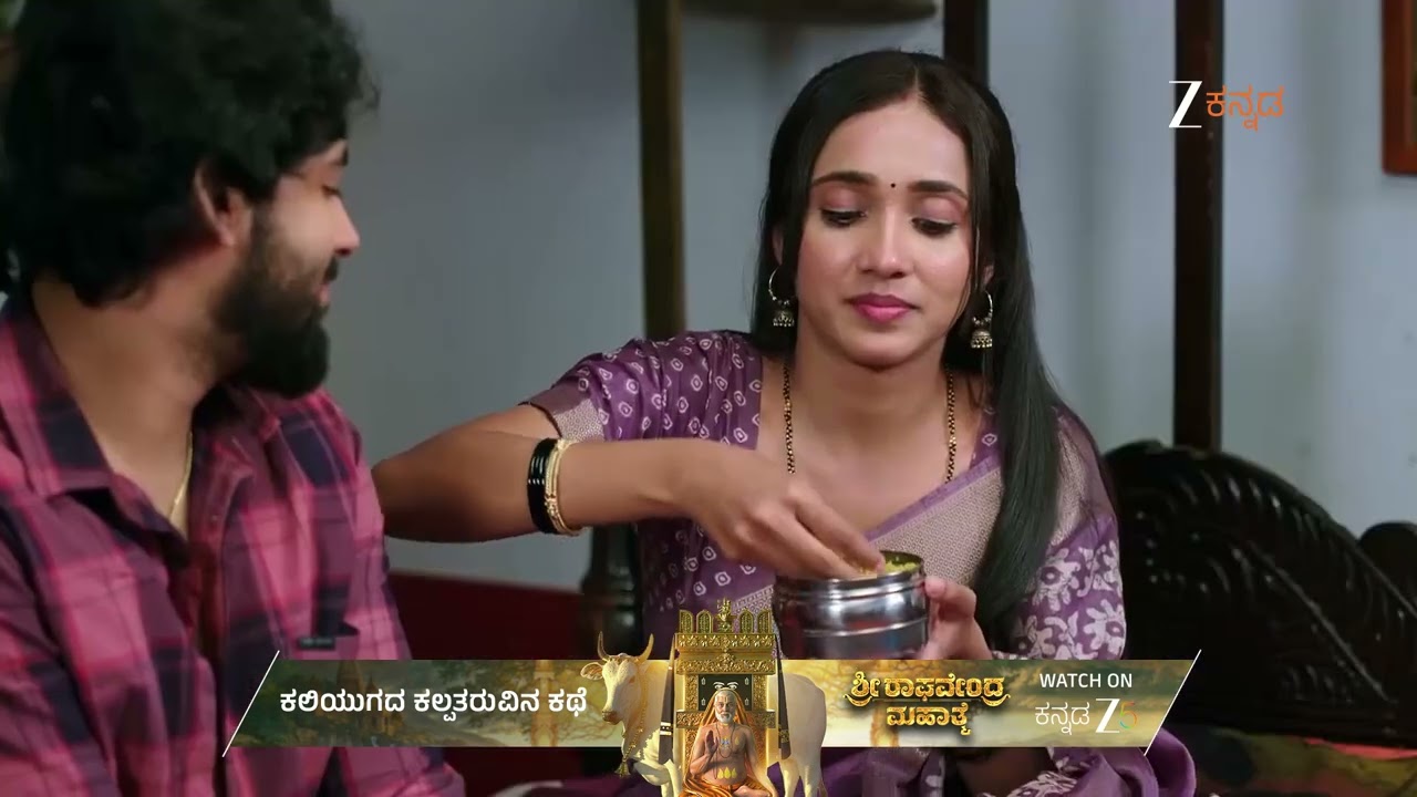 Shravani Subramanya | Ep - 427 | Best Scene | Oct 22 2025 | Zee Kannada