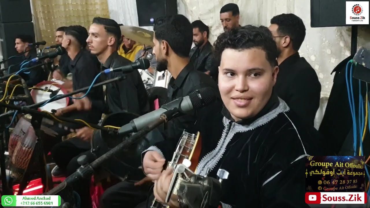 #سهرة_حية_محسن_أزييم_أيت_أوفولكي_جديد_2025 #sahra_haya_ayt_offoulki_Azaim_Mohcine_jadid_2025