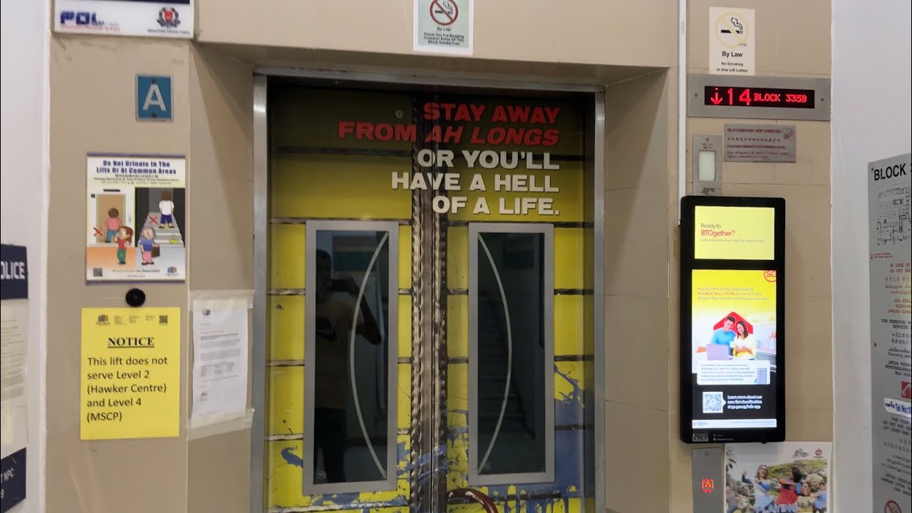 AWESOME FUJITEC ELEVATOR at Chinatown Complex 25 Floors Residential Tower (Told off for Filming)