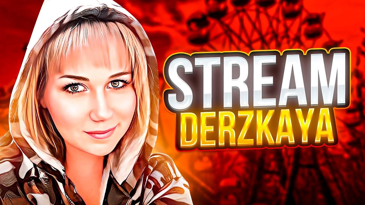 CALL OF DUTY MOBILE ДНЕВНОЙ ЧИЛЛ #streamshorts #codm