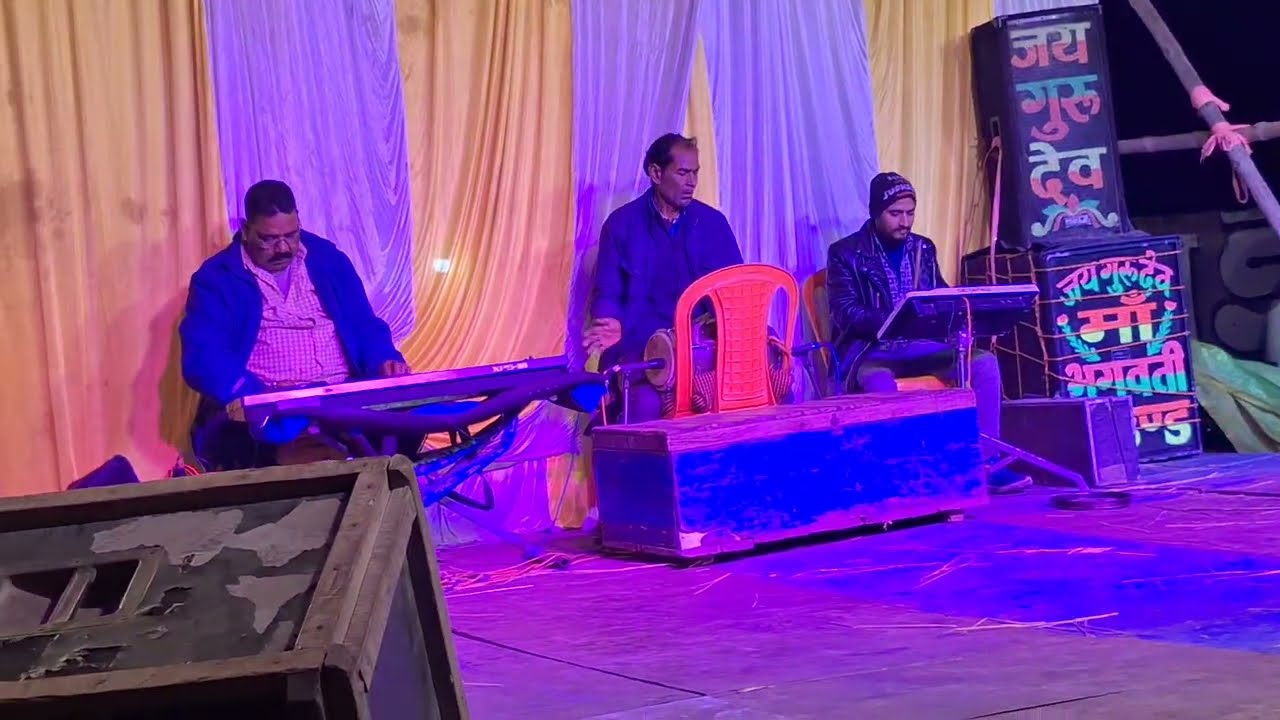 दिल है कि मानता नही | पहली बार बेंजो पैड का डीजे म्युजिक | DIL HAI KI MANTA NAHIN | music Programe