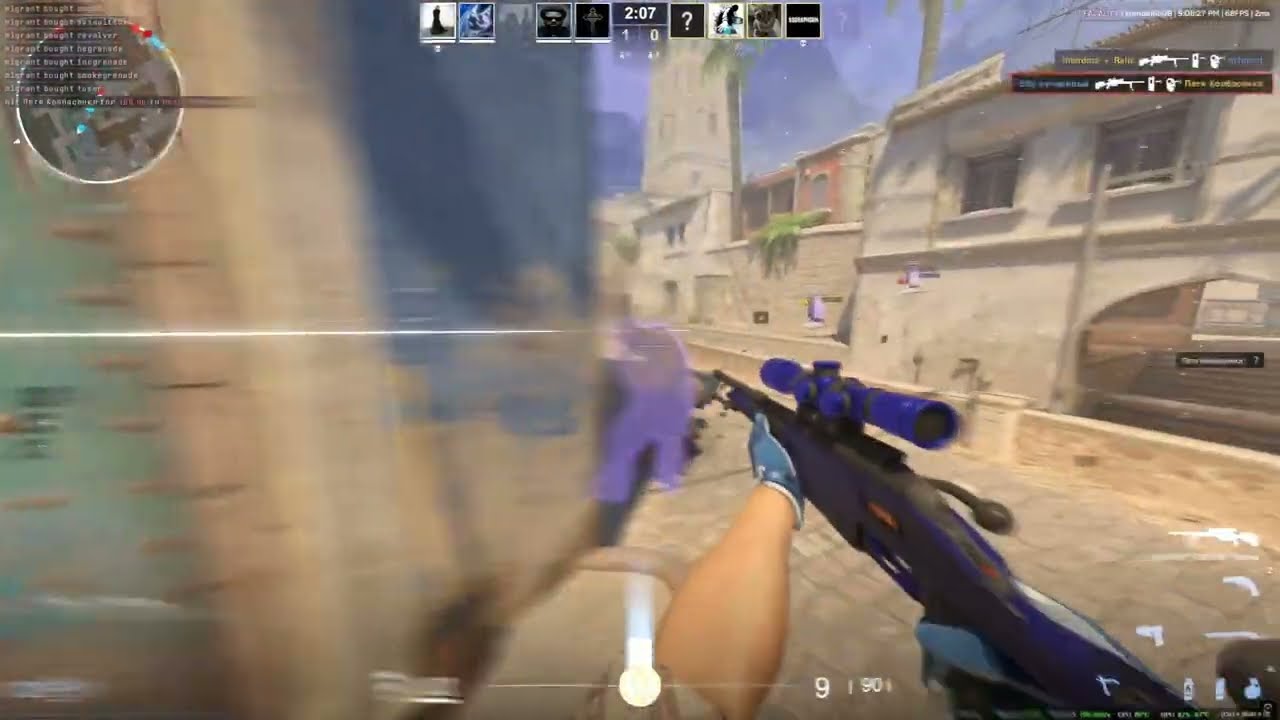 💜 Fatality cs2 💜 | 💜 CFG By KeRe (krendel6508) 💜 | 💜 HvH Media 💜