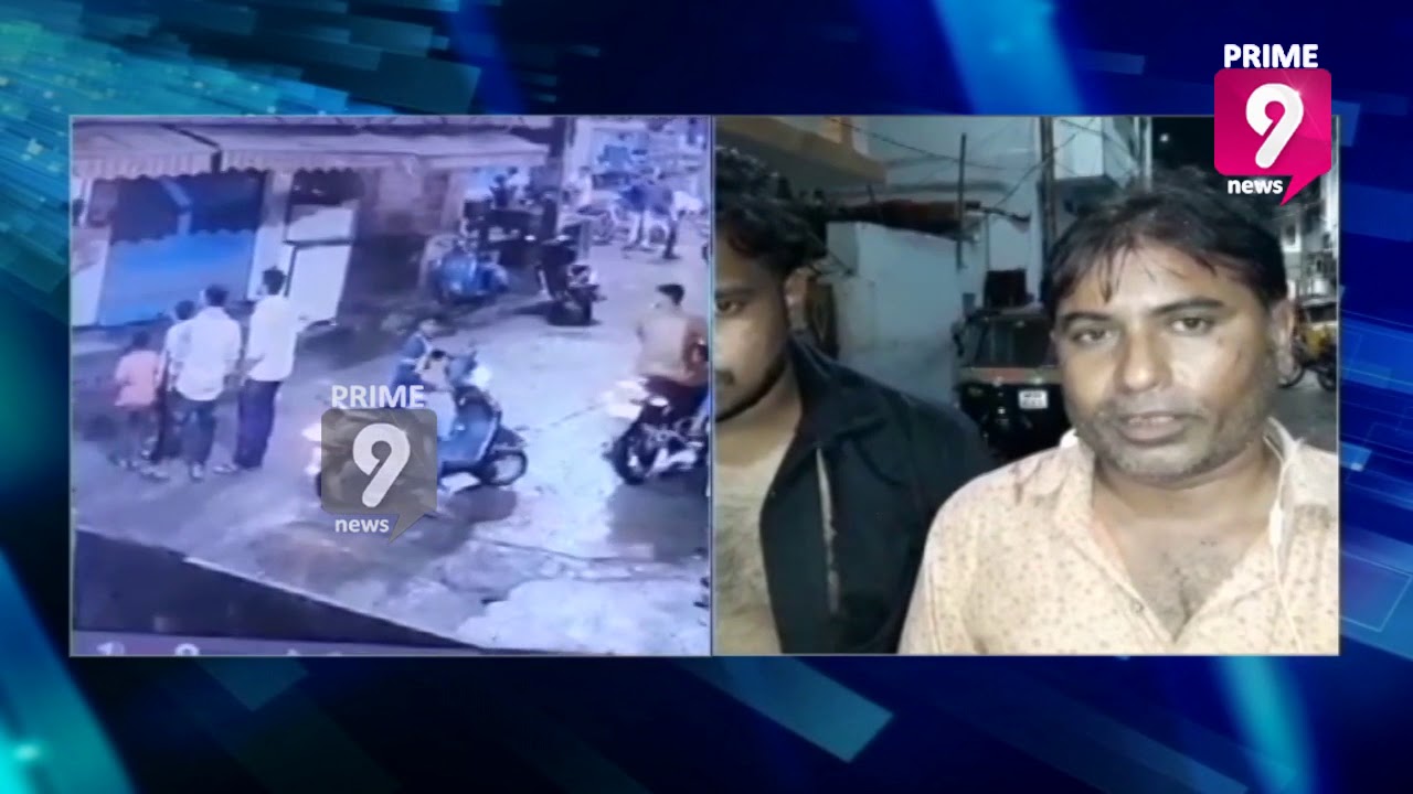 Rowdy Sheeter Sardar Hulchul In A Hotel At Asif Nagar, Hyderabad | Prime9 News