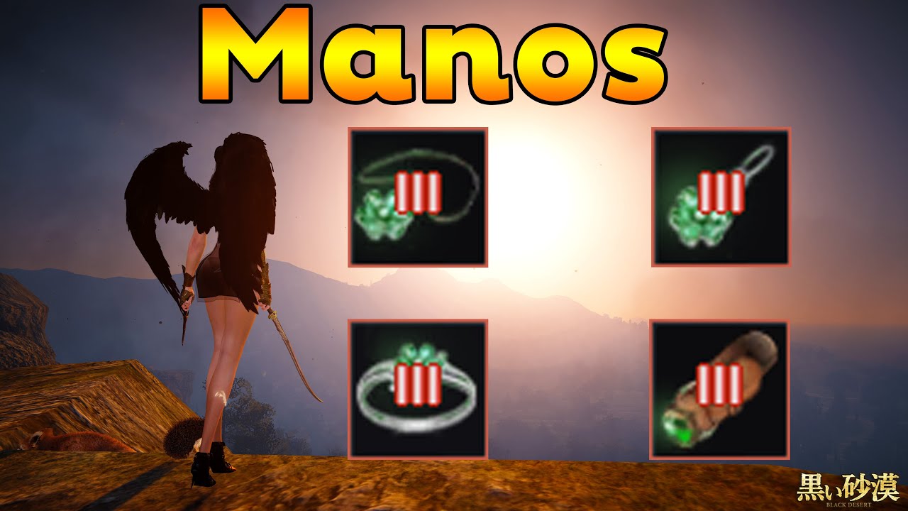 BDO Manos Accessories Buy or Enhance?