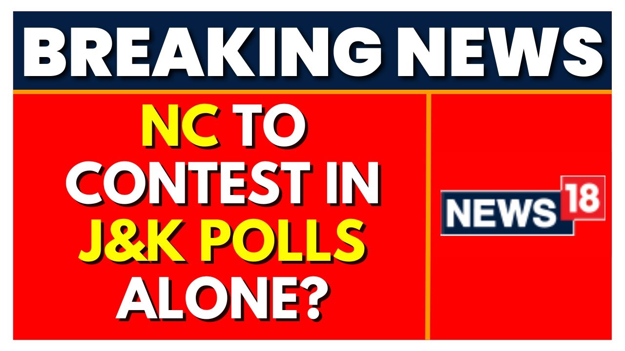 Jammu And Kashmir | J&K Latest Updates | Tussle Within Gupkar Alliance | Latest News | English News