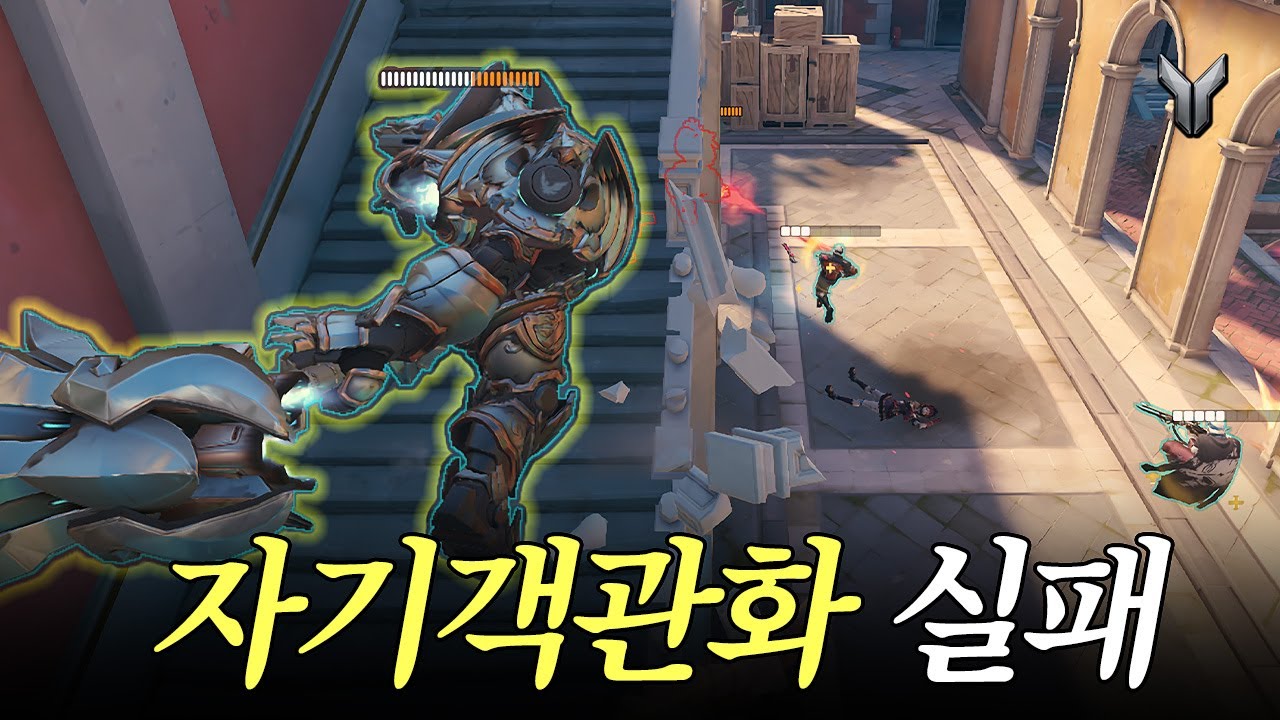 본인이 캐리했다는 실버 탱커 | 장문철tv 548화
