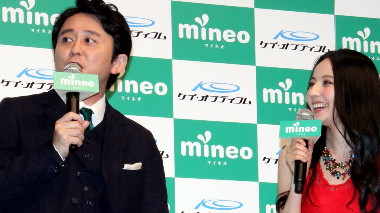 有吉弘行「ベッキーさんは憧れ」イベントで共演「mineo（マイネオ）」発表会1　#Hiroiki Ariyoshi　#Becky