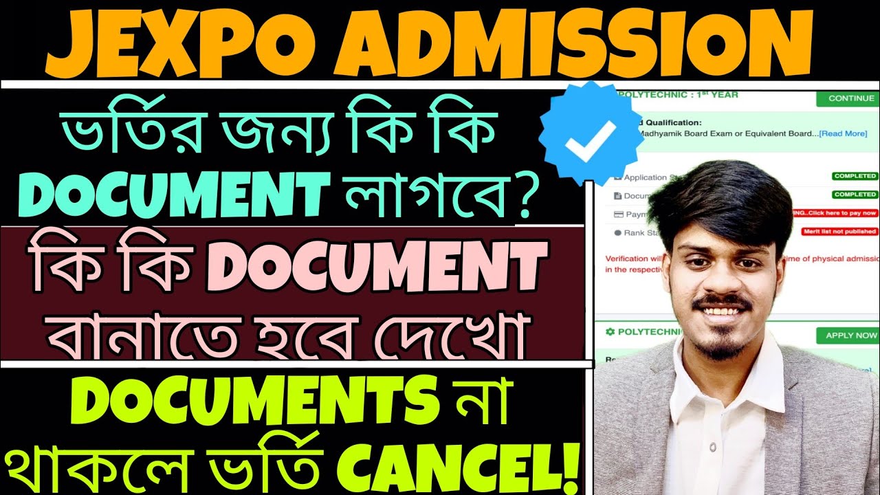 Jexpo 2025: Document List for Admission | Jexpo Documents Needed for admission in 2025 | Jexpo 2025