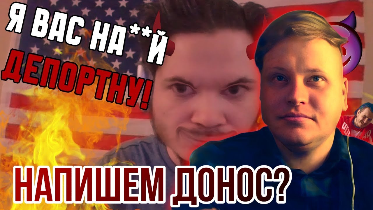 Скабр смотрит - Как Маргинал СПРАВЕДЛИВО и ЖЁСТКО бомбит на зрителя