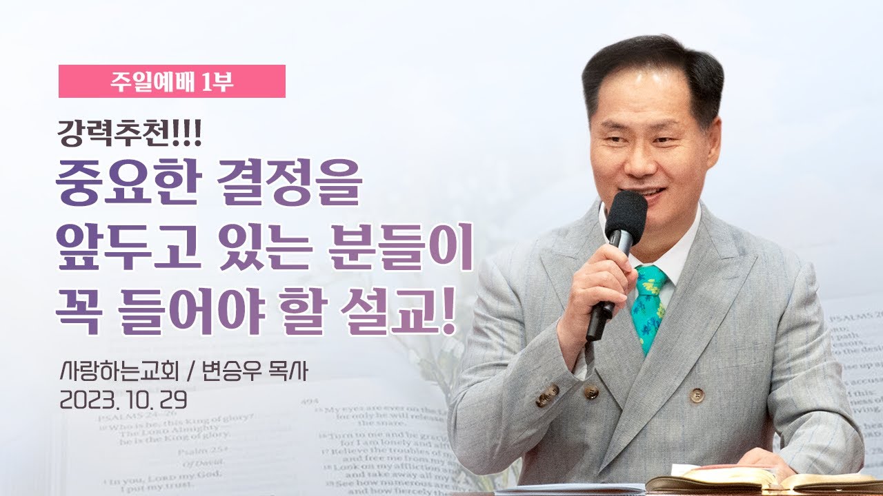 강력 추천!!! 