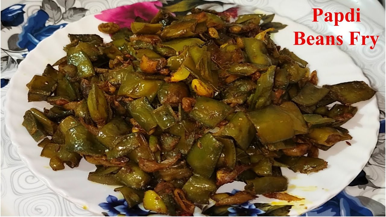 Papdi Beans Fry Recipe | Val Papdi Fry Recipe | पापड़ी फ्राई | Papdi ki Sabji | Papdi Fry |