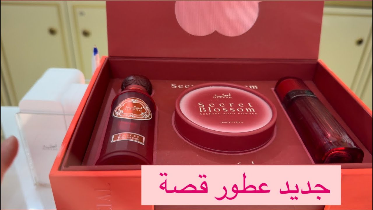 جولة في شارع جبل عمر ￼ من أحسن الأماكن اللي موجود  فيها مطاعم قرب الحرم #السعودية #المغرب ￼