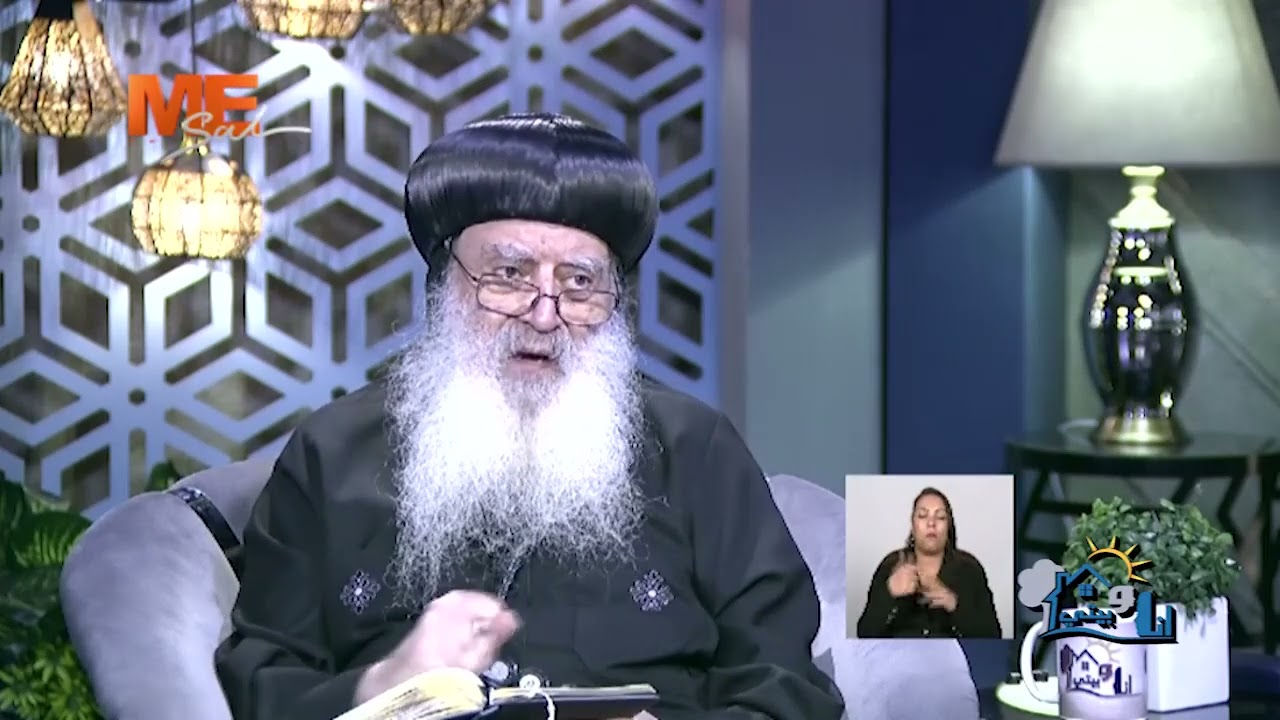 زواج الصالونات... الأنبا بولا يوضح المميزات والعيوب!