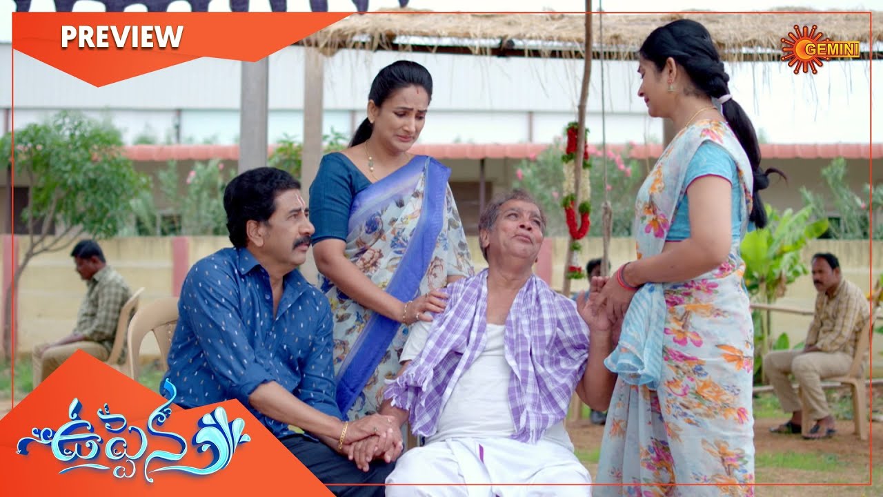 Uppena - Preview | Full EP free on SUN NXT | 12 August 2022 | Gemini TV Serial | Telugu Serial