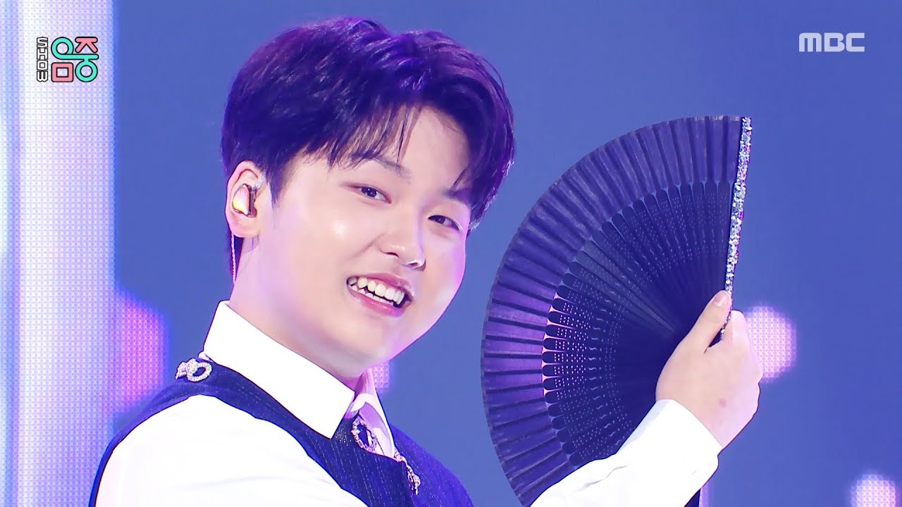 Park SungOn (박성온) - The Prince’s Dream (왕자님의 꿈) | Show! MusicCore | MBC251004방송
