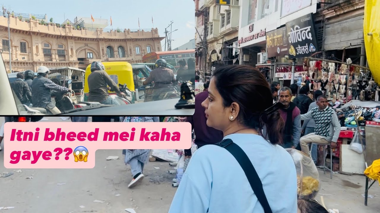 Itni Bheed Mei Kaha Gaye Hum Log?? 😱😱