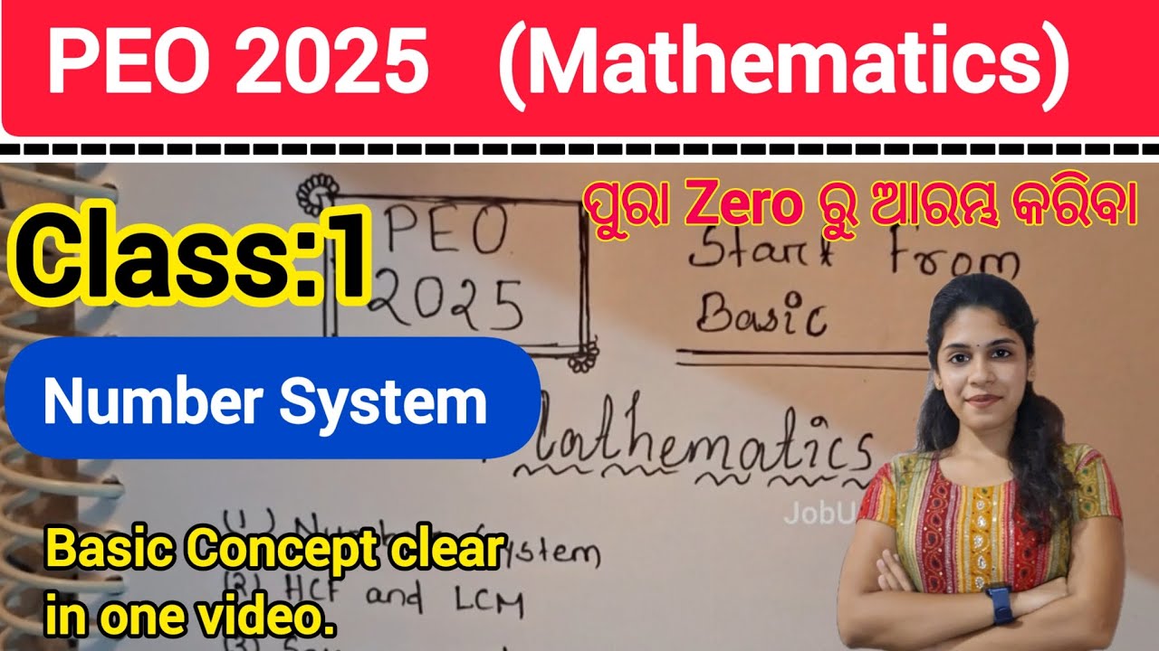 Number System | Math Class For PEO 2025 | Zero to Hero Concept Clear Class By Rinky |