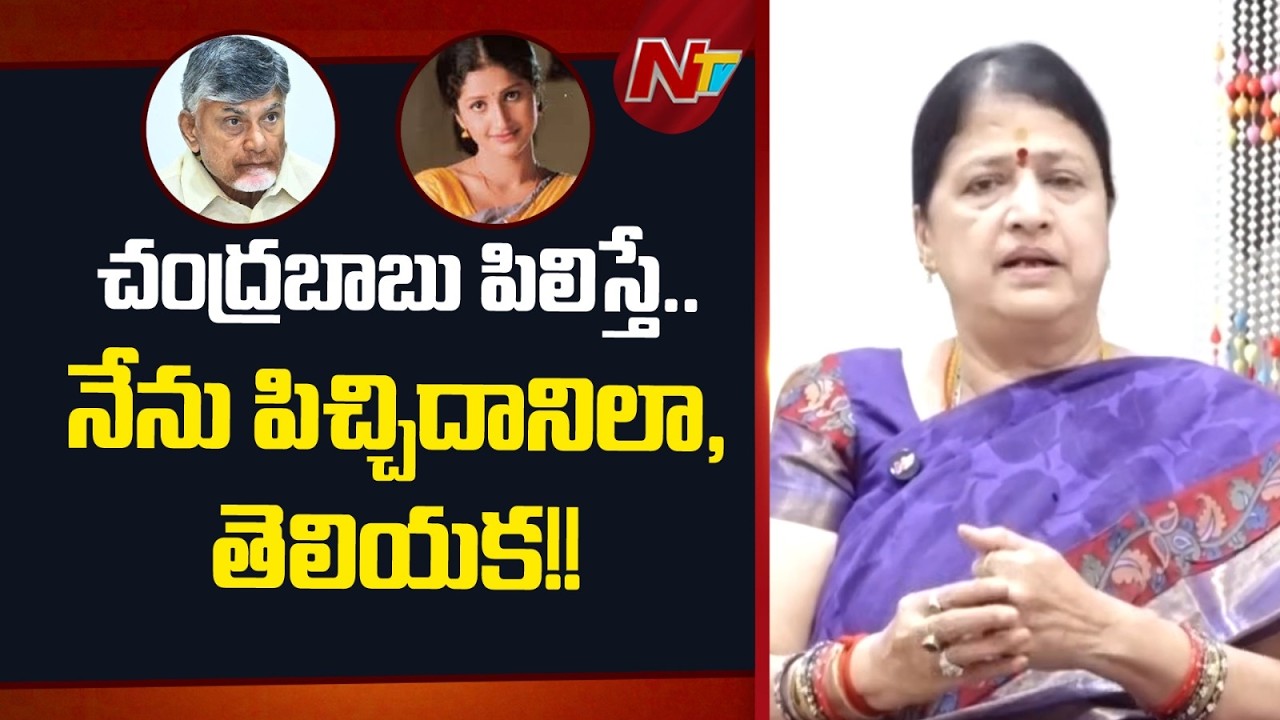సీబీఐకి ఇవ్వడానికి ముందే ఆధారాలు మొత్తం స్మాష్ - Pratyusha Mother Sarojini | NTV Telugu