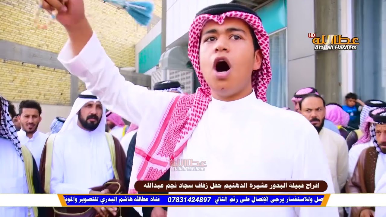 الشاعر مزيد الزهيري