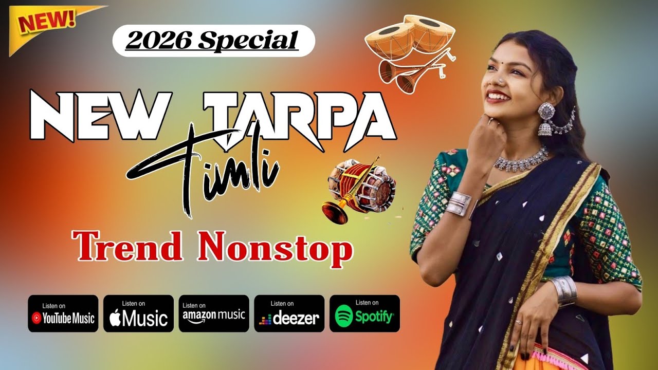 New Trending Tarpa Timli Nonstop || 2026 Supper Hits Music Tone #tarpa #timli #music #dj 