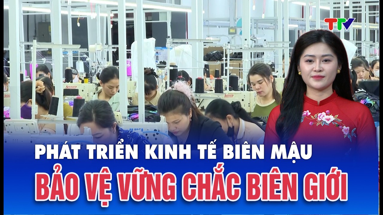 Thời sự tối 19/2/2026| Phát triển kinh tế biên mậu gắn với quản lý, bảo vệ vững chắc biên giới