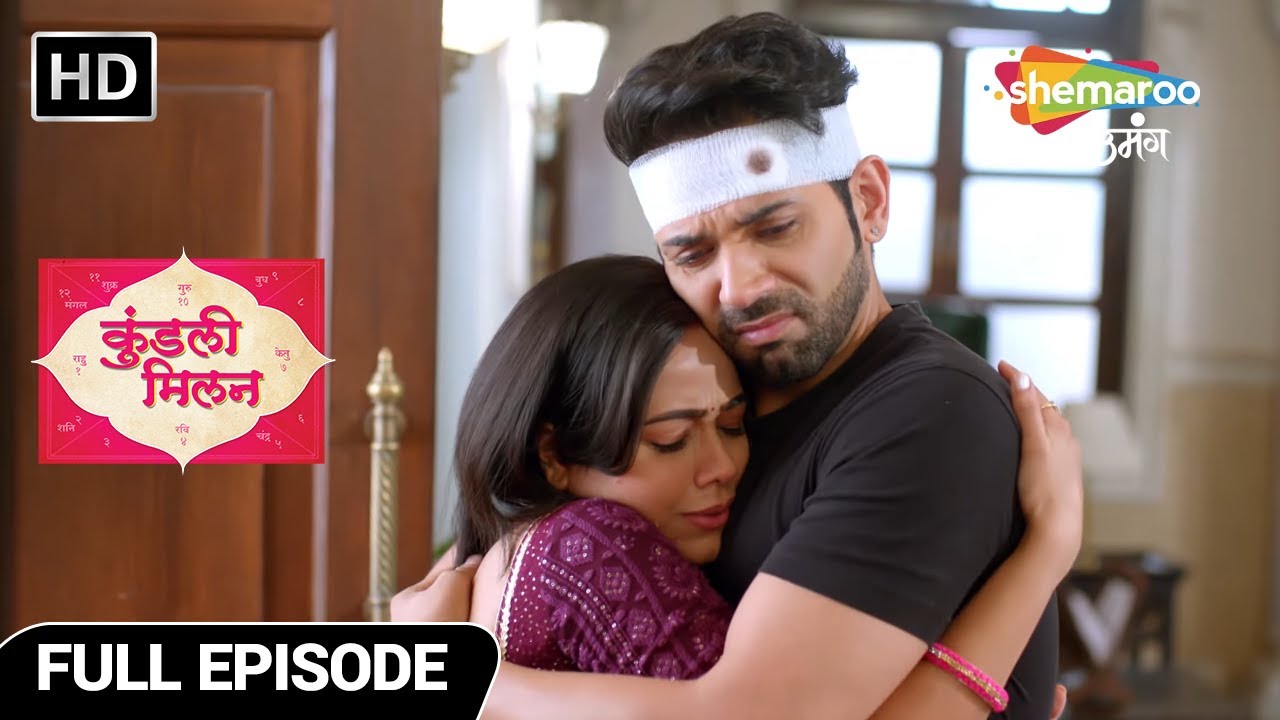 Kundali Milan Hindi Drama Show | Full Episode | Kya Yash Reh Paega Anjali Ke Bina | Full Episode 113