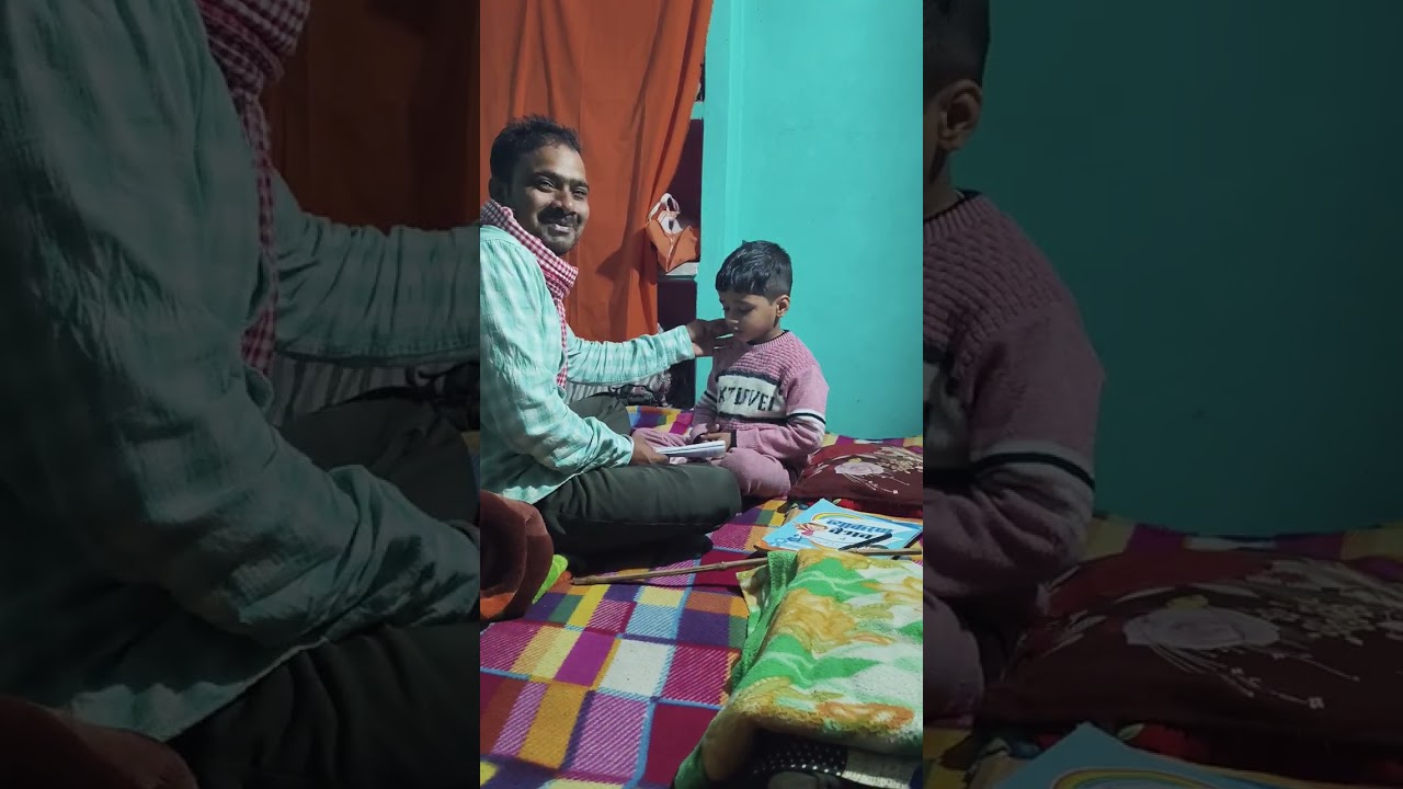 मेहनत करता मेरा भतीज़ा 📚 | छोटे कदम, बड़ा सपना