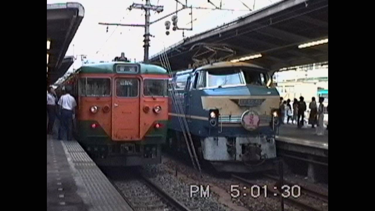 （非HD）夕刻の横浜駅
