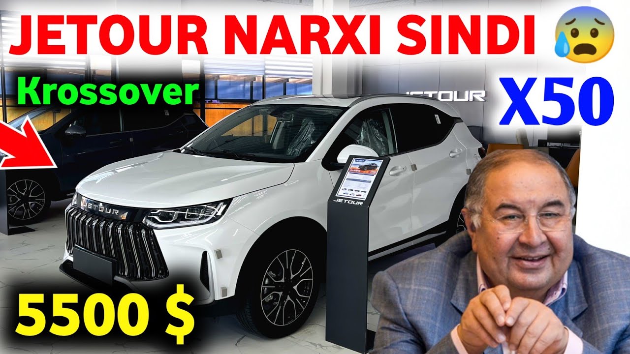 😰 JETOUR NARXI SINDI 2026 🔥 QARSHI JETOUR AVTOSALON 0 % NASIYA SAVDO OCHDI ‼️#jetourt2 #jetourx50 