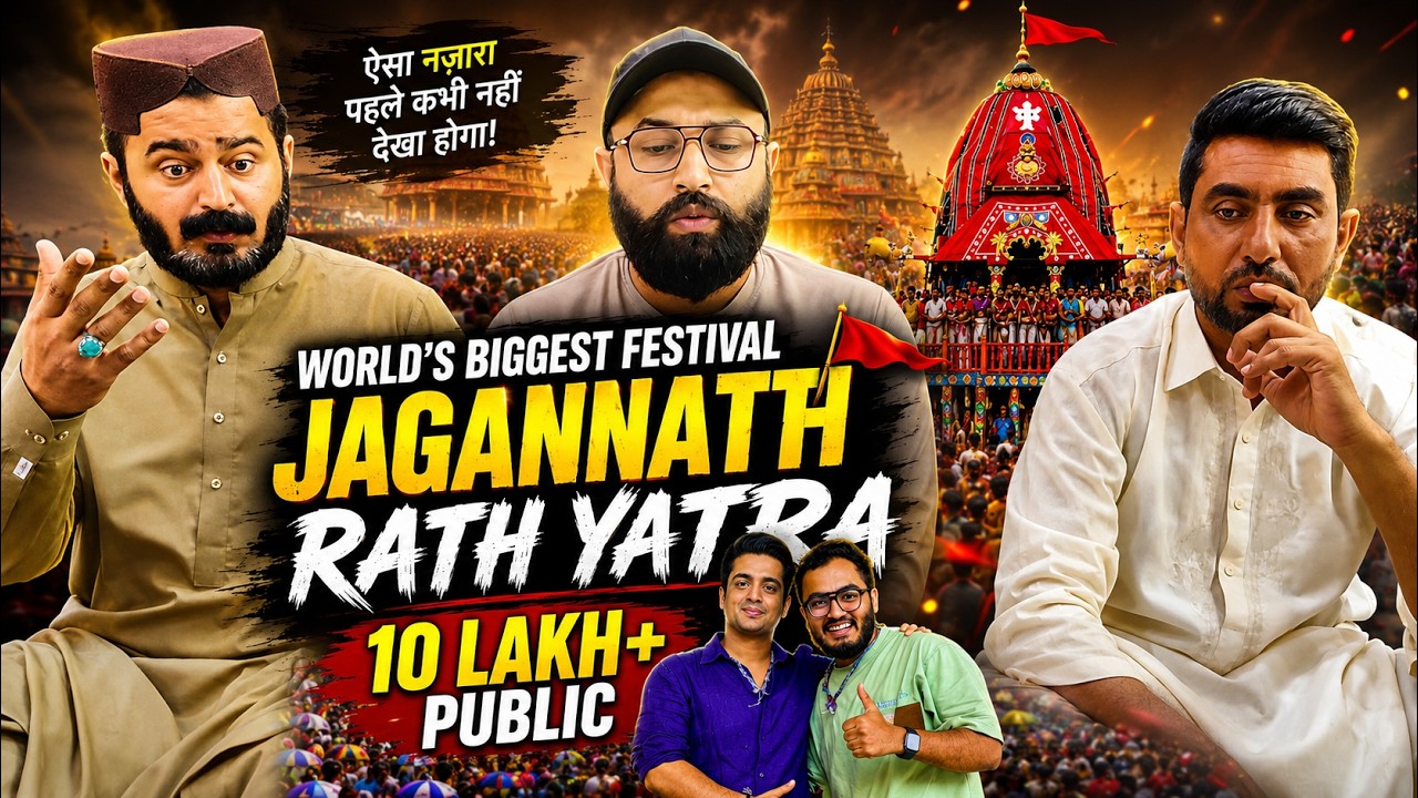 15 Lakh+ Public World&rsquo;s Biggest Festival  Jagannath Rath Yatra 2026 Excl @DesiVeerReaction2.0