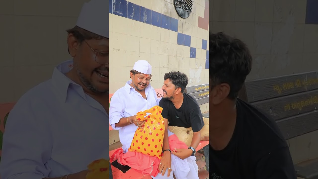દીપા ની ગિફ્ટ ભારે પડી...🤣🤣🤣