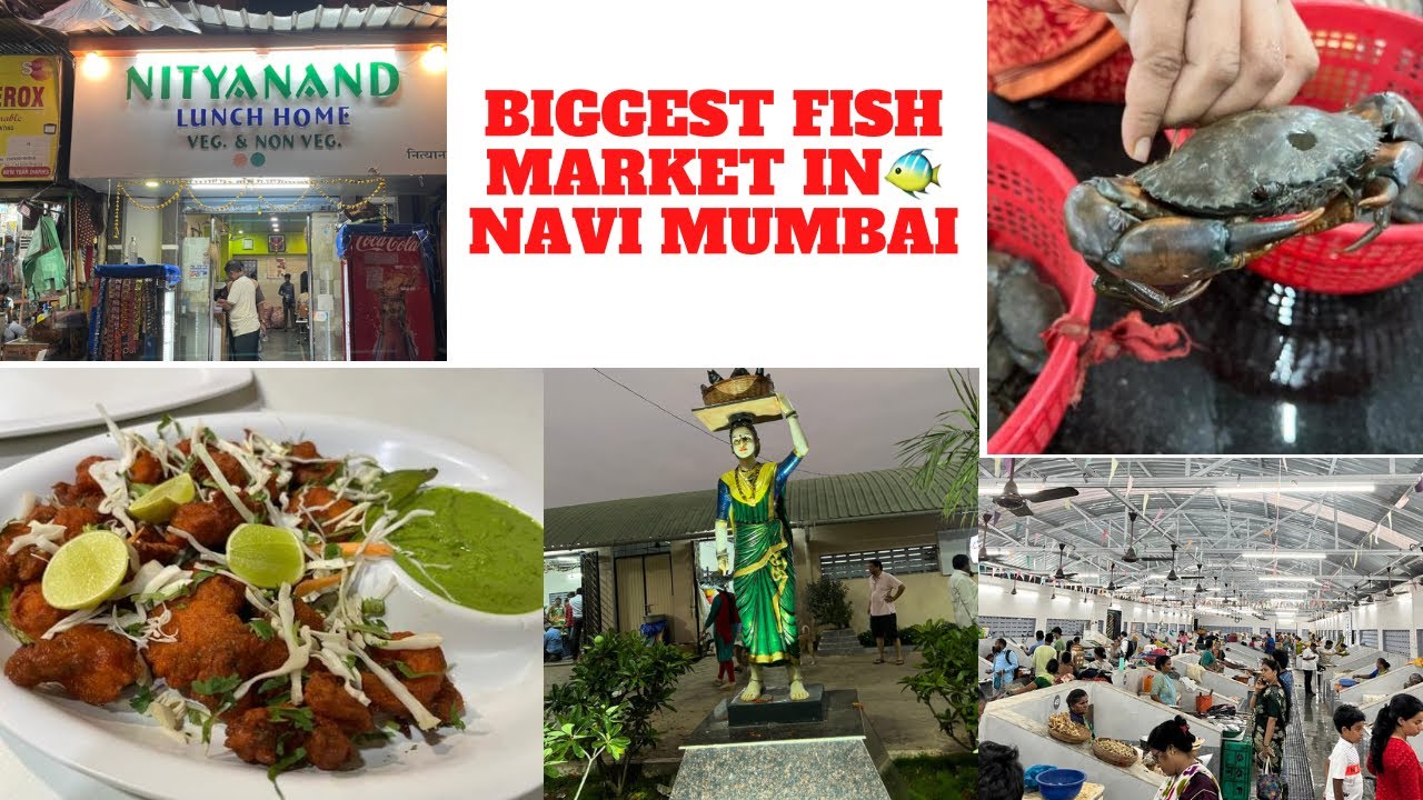 Navi Mumbai|Nityanand Lunch Home😍|Biggest Fish Market|दिवाळेगाव फिश मार्केट|CBD Belapur|Diwale Gaon