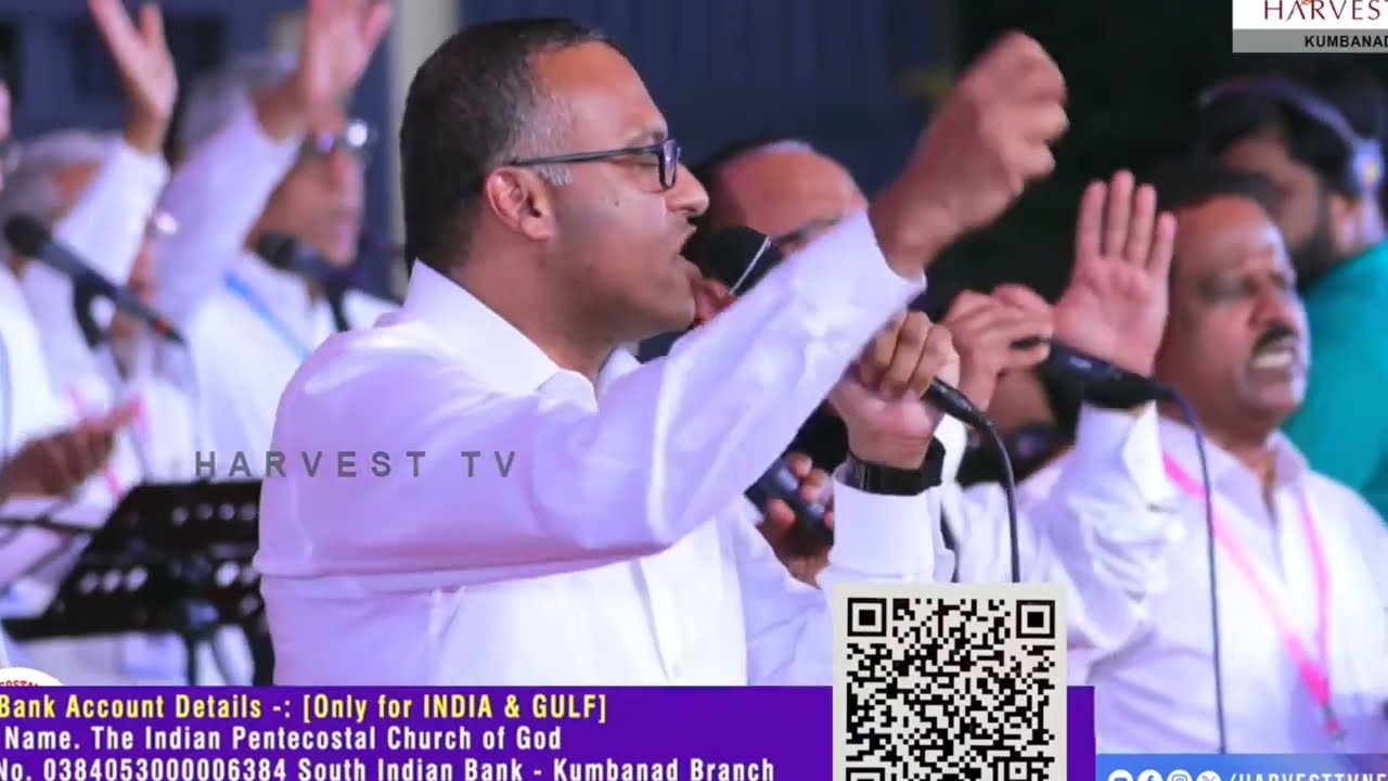 വീണ്ടെടുക്കപ്പെട്ട കൂട്ടമേ  | Malayalam Christian song | Kumbanad Convention | 102th IPC  CONVENTION