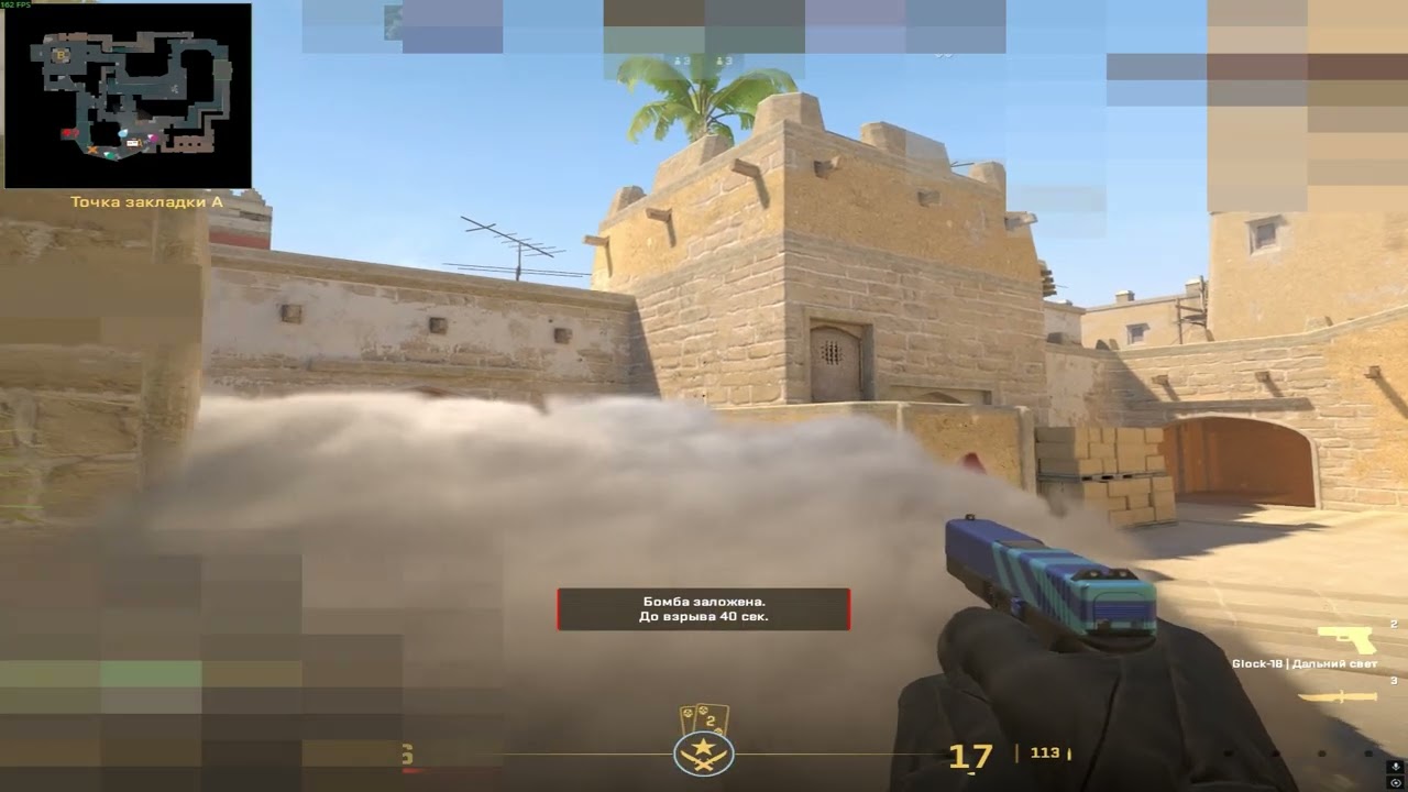 AI Aimbot + triger Neural Domination 10 LVL FACEIT в CS2