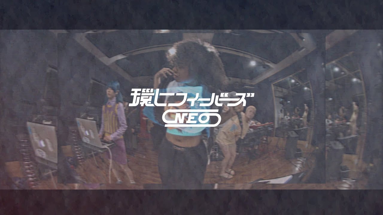 #008 Guest：グローバルシャイ【後編】出演：カルロスまーちゃん (MONJU N CHIE)、DJ松永(Creepy Nuts)、もも (チャラン・ポ・ランタン) 他