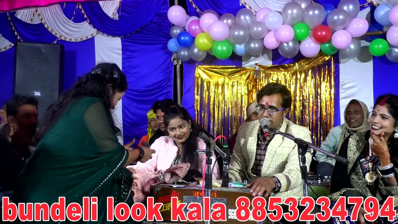 😜जमाना फ्रेंड को जन्मदिन है 🫣ज्योति की फ्रेंड को 😛वर्षा प्रजापति जयसिंह राजा की 😋डोली राजपूत जी