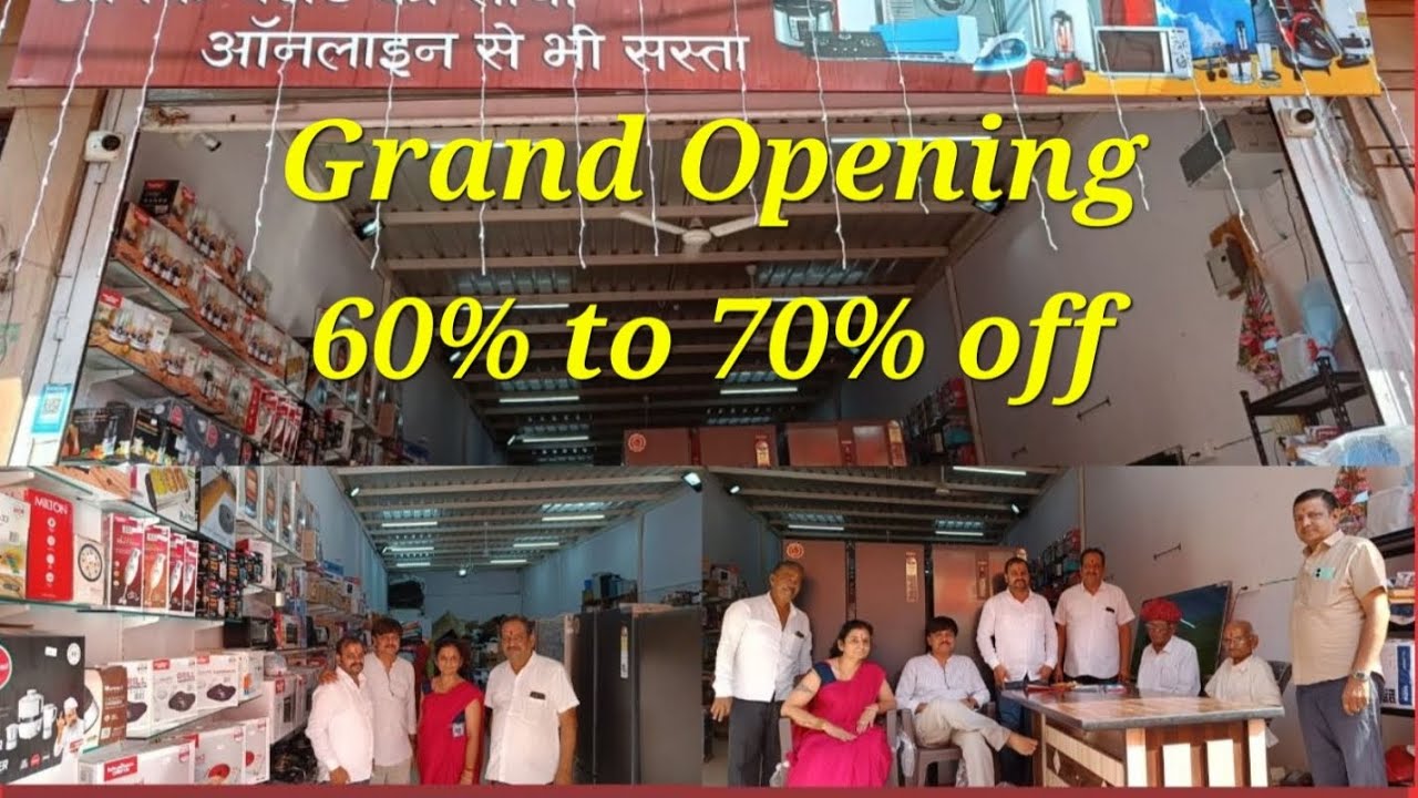 First time in Jodhpur big billion sale on electronic  | all electronic item MRP से 60 to 70%Off sale
