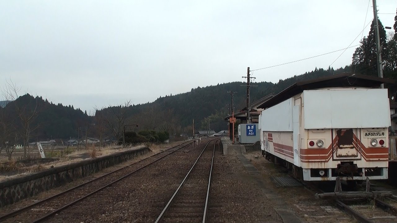 明知鉄道 前面展望 (明智→恵那) 2009-12
