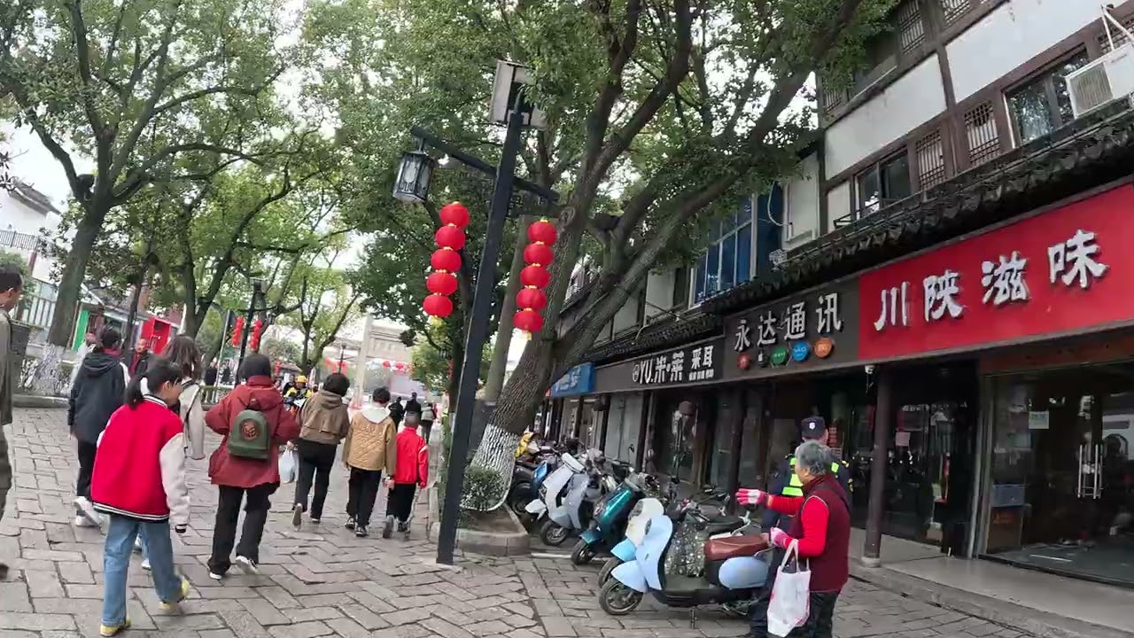 走走停停看看