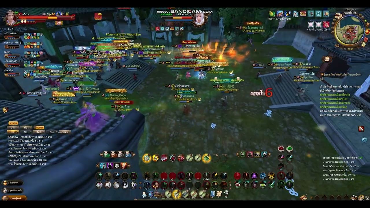 TH9YIN บางระจัน [Nine Tails] จ้าวจวินโจว EP.2