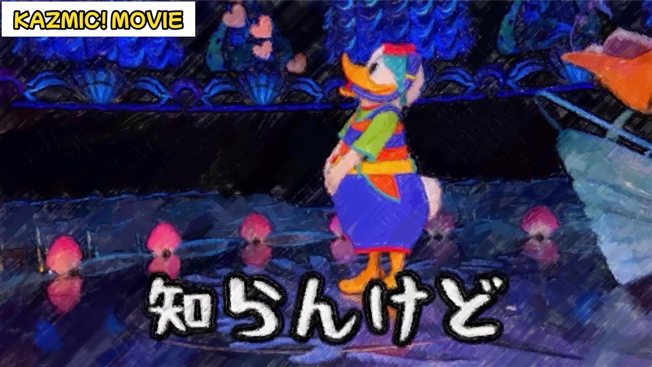 【キャラグリで遊ぼう】ドナルド知らんけど