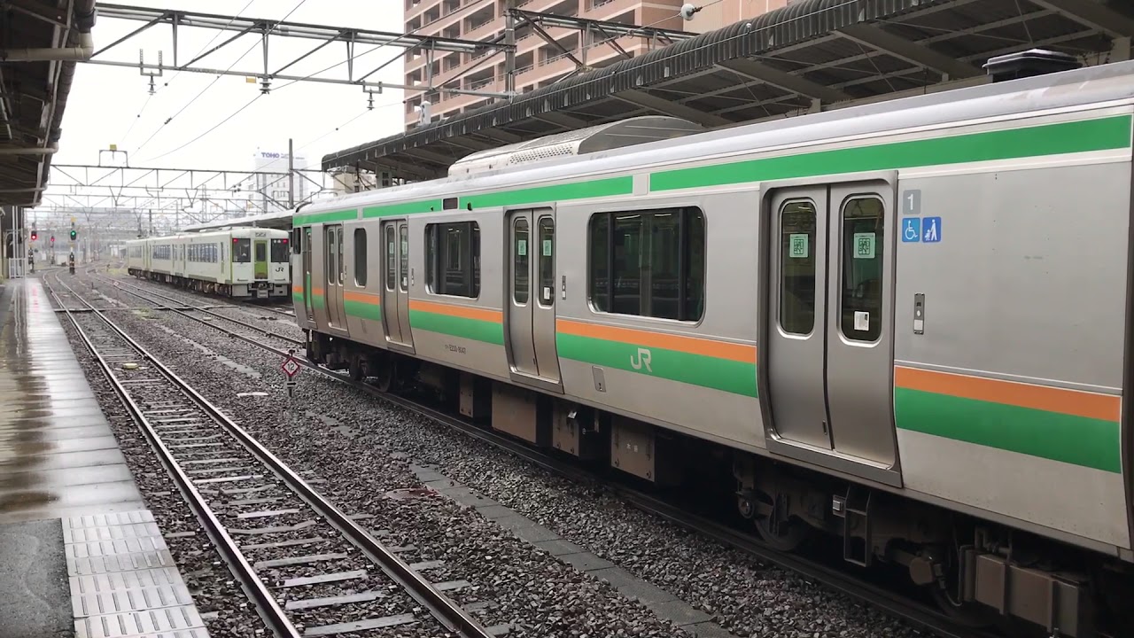 [流しノッチあり] 綺麗な墜落インバータ&ジョイント音 高崎駅E231系発車