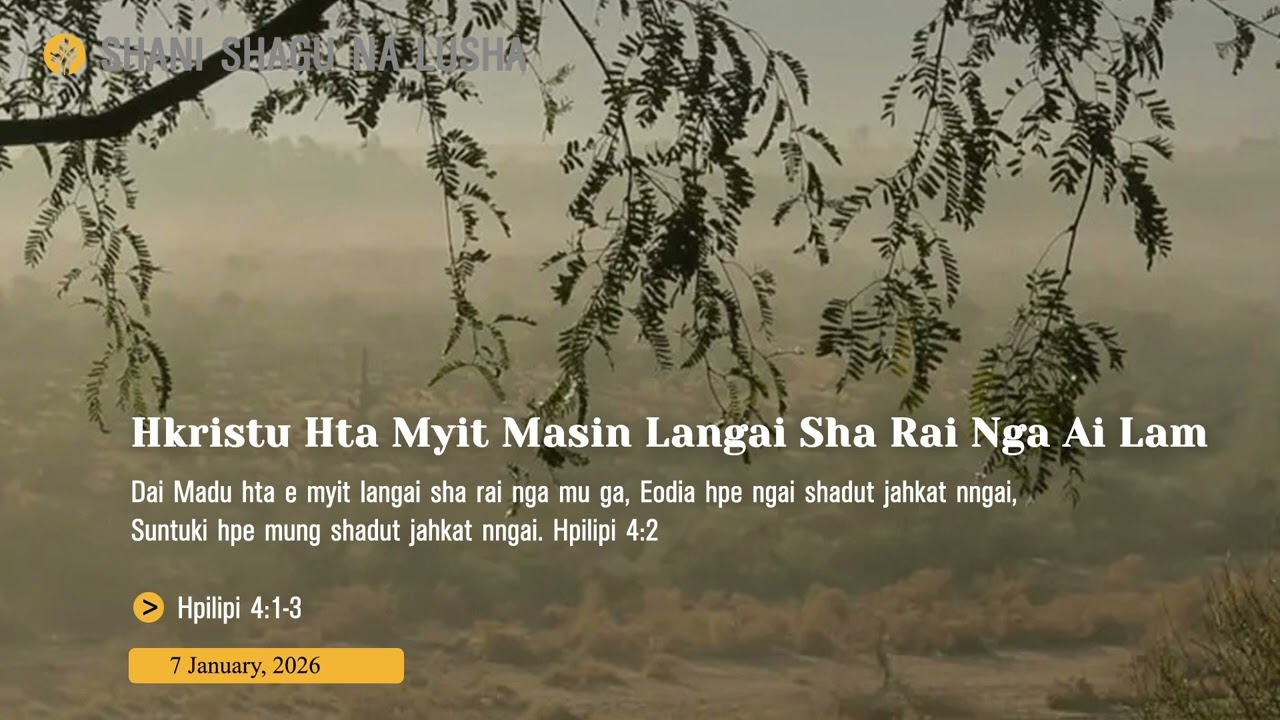 Shani Shagu Na Lusha (7 January, 2026)