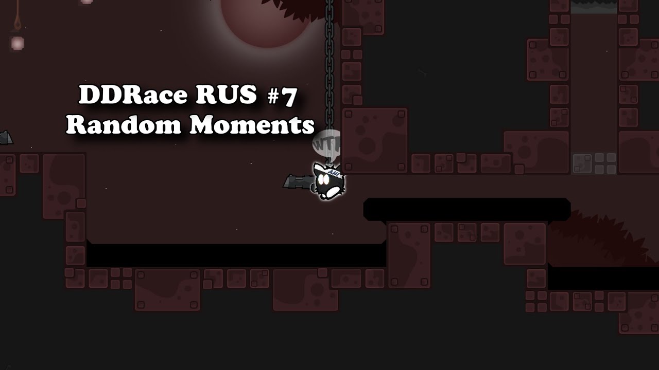 DDRace Random Moments RU | #7