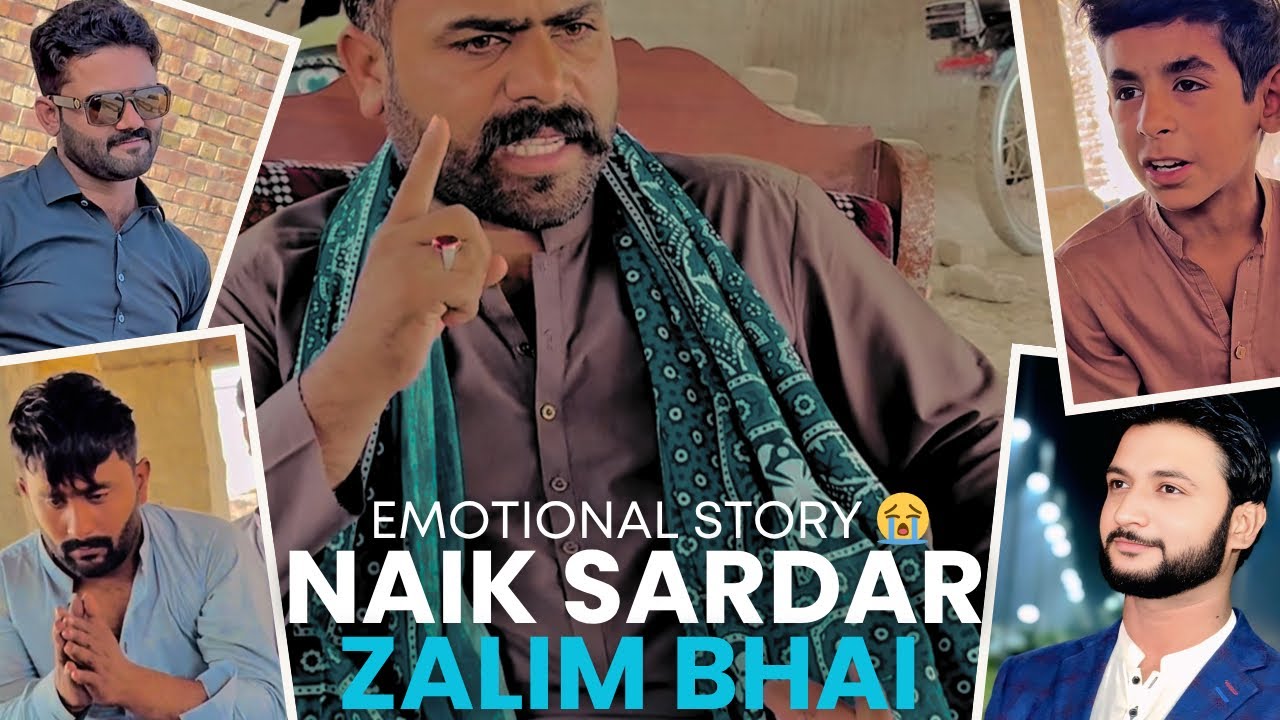 Naik Sardar, Zalim Bhai | Inspired by BWP Production 