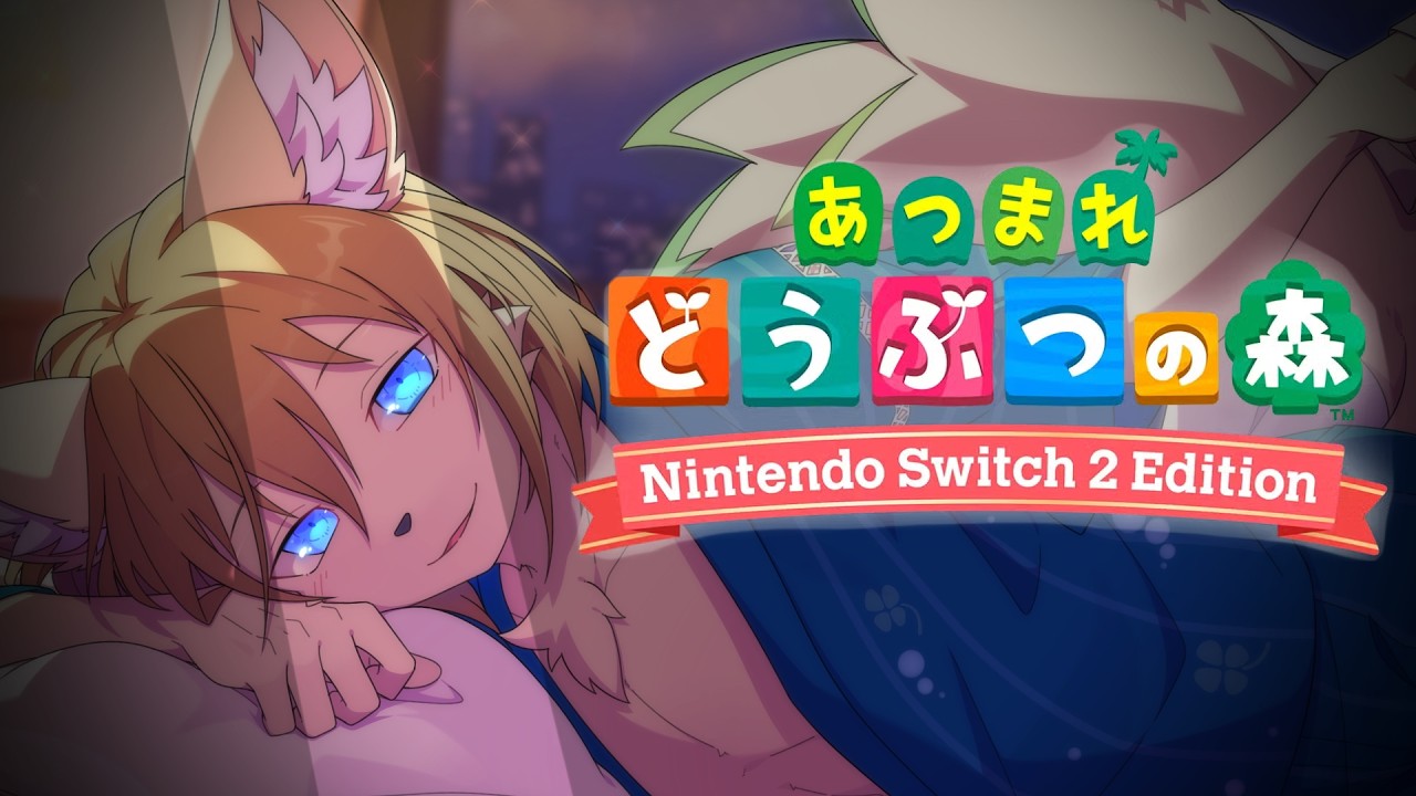 〖あつまれどうぶつの森〗カジキ釣ったら初めてのホテル建設