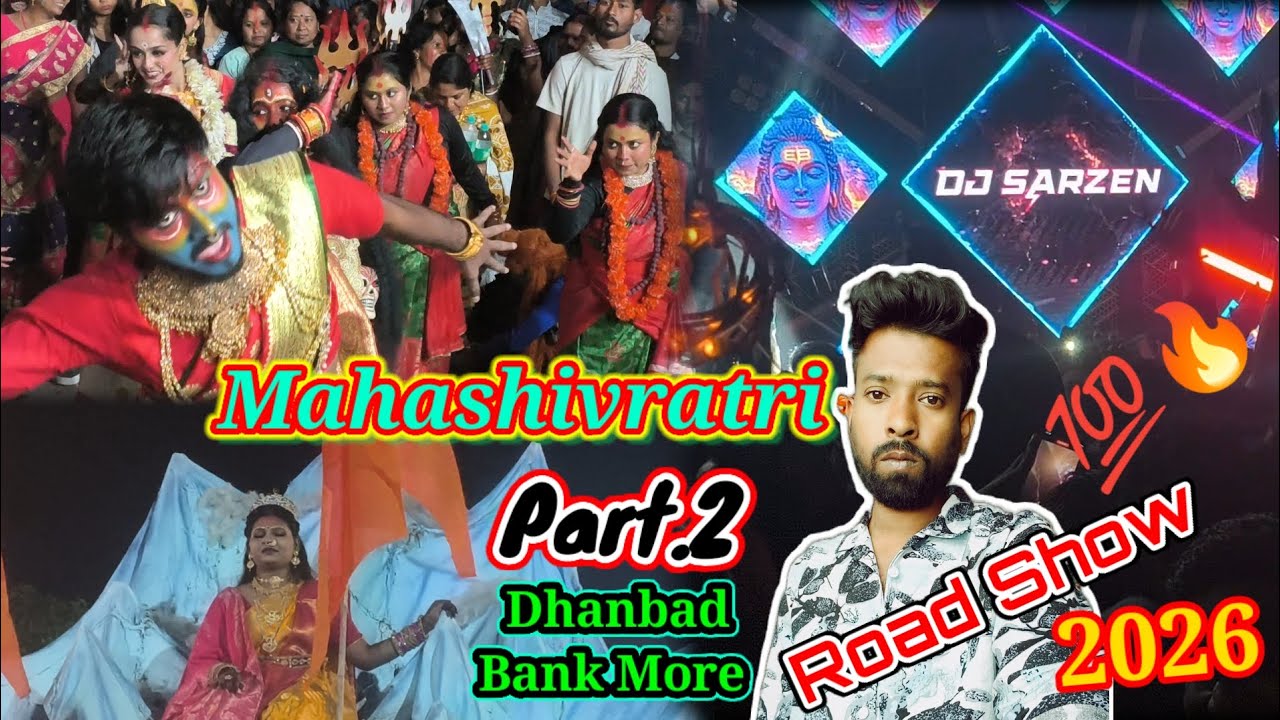 Mahashivratri | Bhoothnath Mandir | Shivratri | Bank More | Full Video | 2026 | Shivratri 