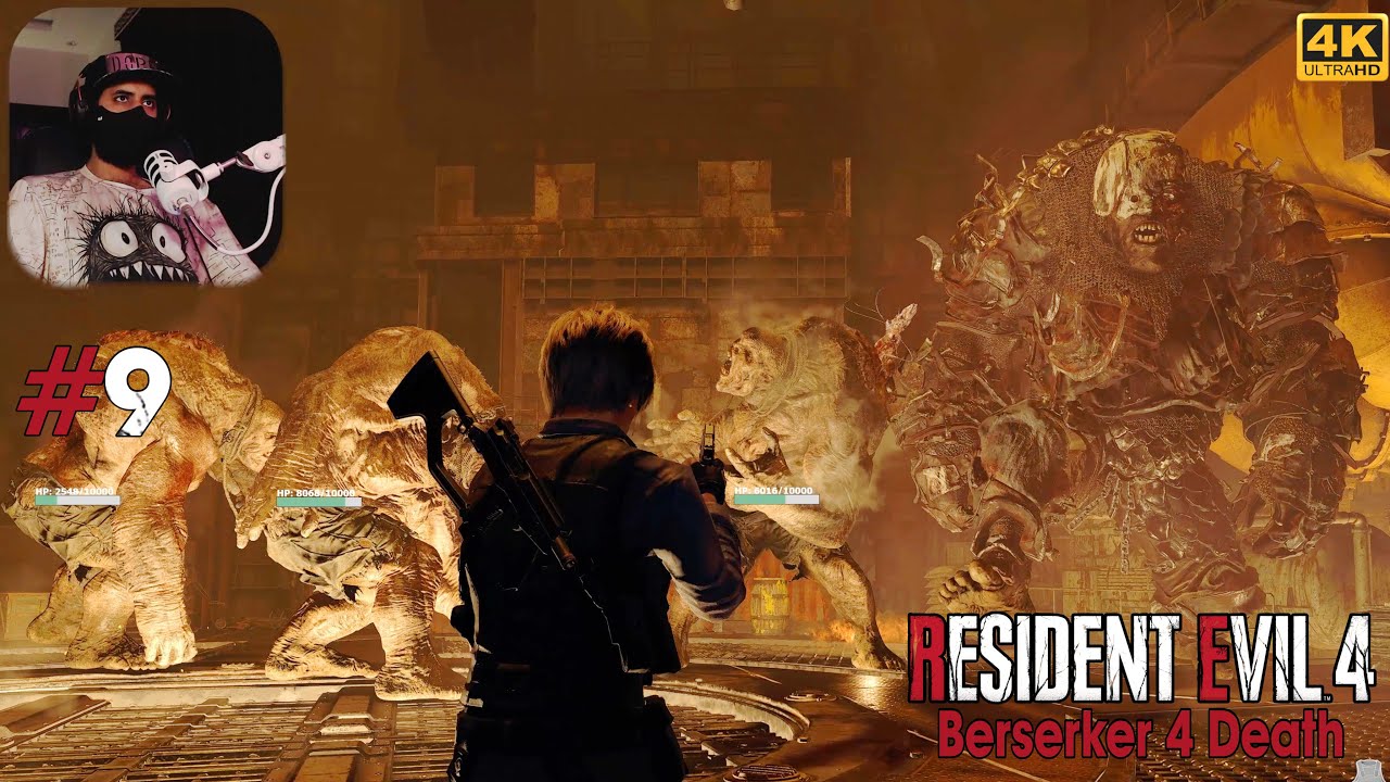 تختيم رزدنت ايفل ٤ ريميك (مود بيرسيركر الموت )| Resident Evil 4 Remake (Berseker 4 Death Mod ) #9
