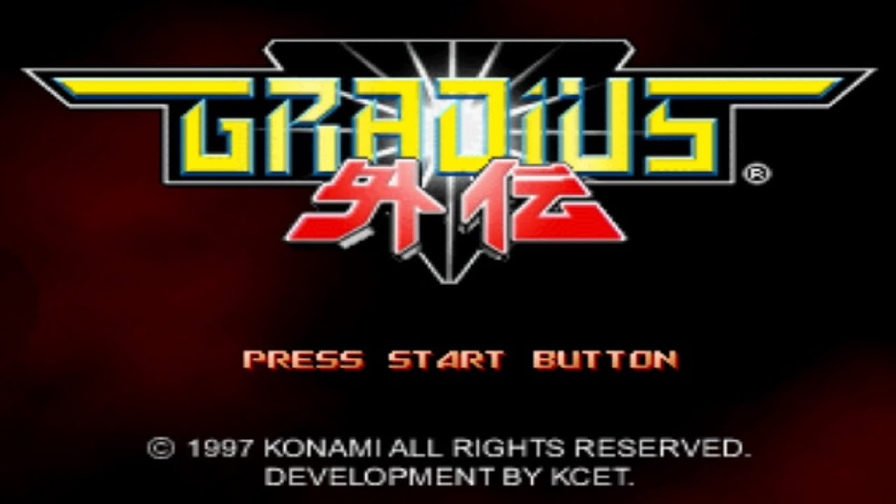 Gradius Gaiden ➤ Прохождение ➤ (PS1) ➤ Реквест  @markertat    ​